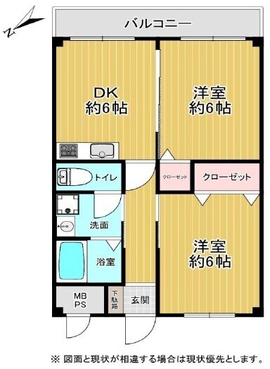 マンションイメージ