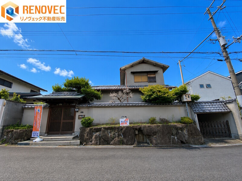 物件画像 槇塚台2丁 土地(古家付き)