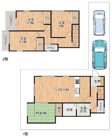物件画像 野遠町　中古戸建