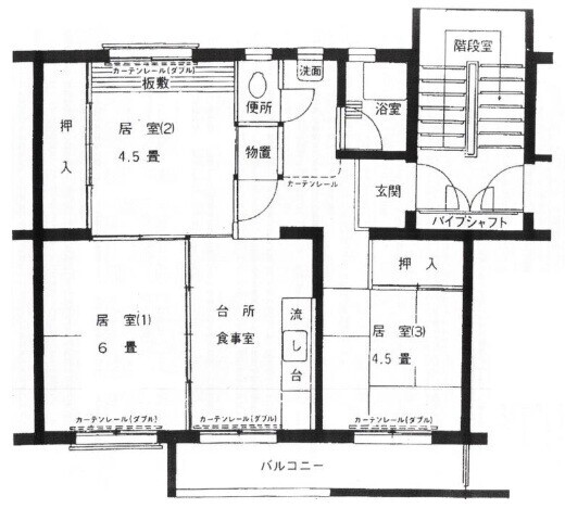物件画像 鶴山台第2住宅 6号棟