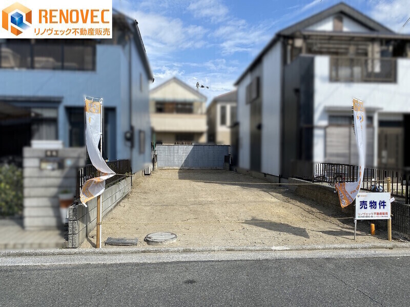 物件画像 出島町５丁　土地